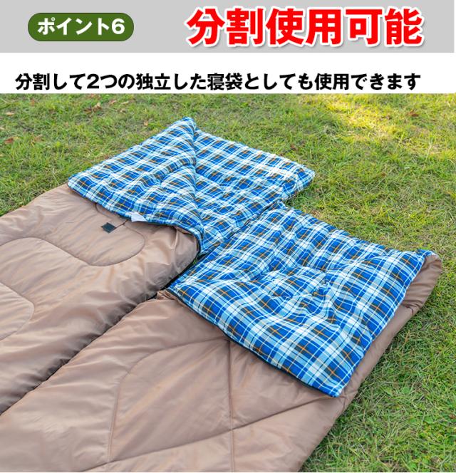 シュラフ 寝袋 2人用 封筒型 冬用 3kg キャンプ 車中泊 防寒