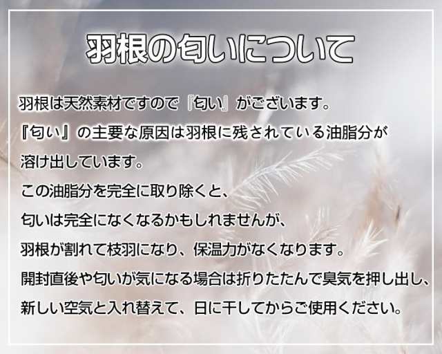 寝袋 シュラフ 封筒型 安い 冬用 夏用 オールシーズン 車中泊 洗える コンパクト 収納 キャンプ 掛け布団 連結可能 防寒 アウトドア  軽量の通販はau PAY マーケット - KuraNavi | au PAY マーケット－通販サイト