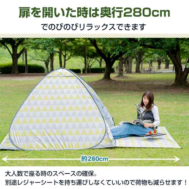 camping tent テント ワンタッチ キャンプ ファミリー UVカット camping tent テント ワンタッチ キャンプ ファミリー UVカット