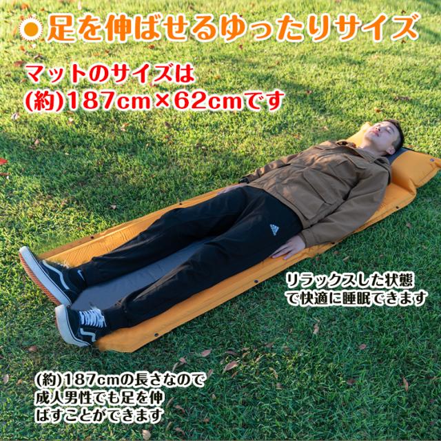 エアマット キャンプ キャンピング マット レジャー 0cm 57cm 厚さ3cm 軽量 車中泊 キャンプ 防災 アウトドア Ad105の通販はau Pay マーケット Kuranavi
