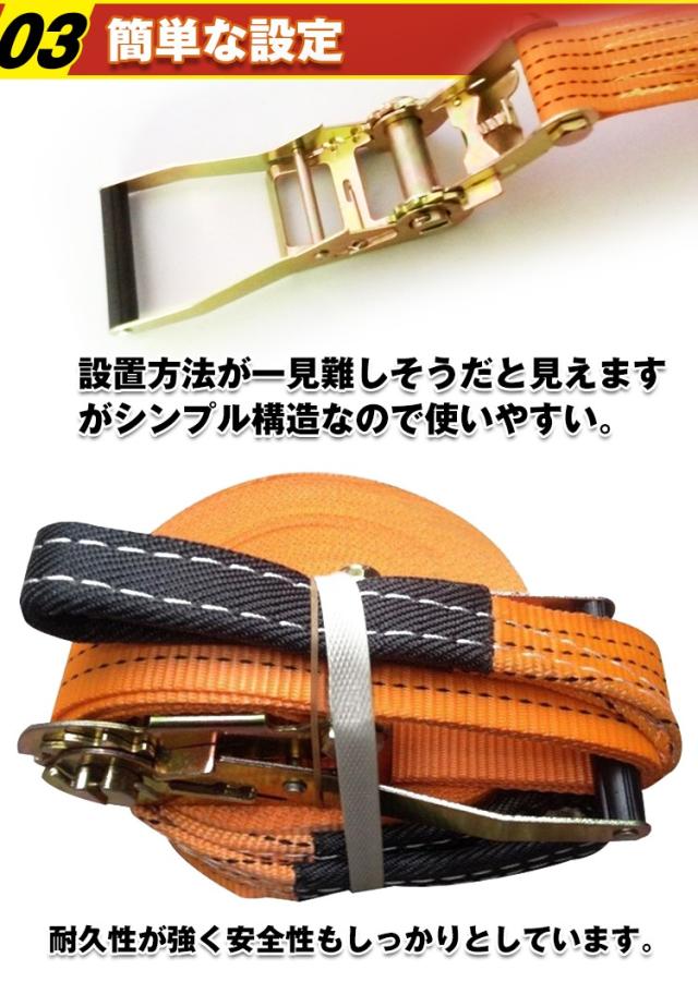 ダルクスポーツ トレーニングベルト 25908激レア darc sport ダルクスポーツ トレーニングベルト地獄