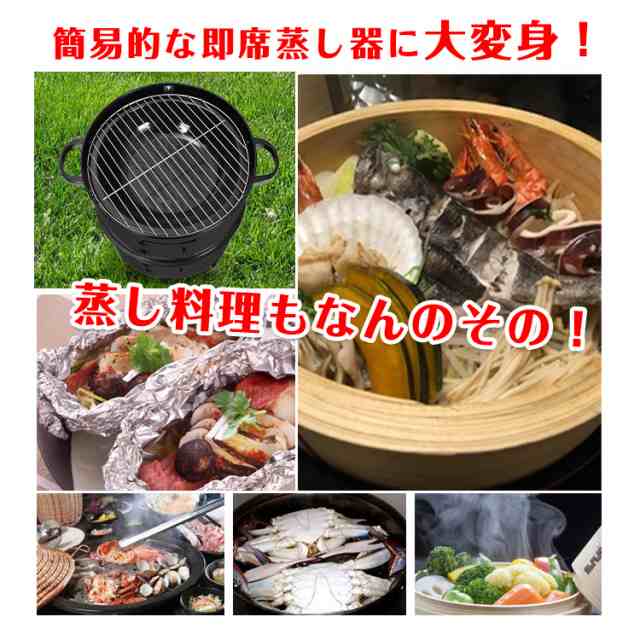 Camping BBQ燻製器グリラー バーベキュー アウトドア 燻製
