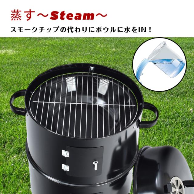 Camping BBQ燻製器グリラー バーベキュー アウトドア 燻製