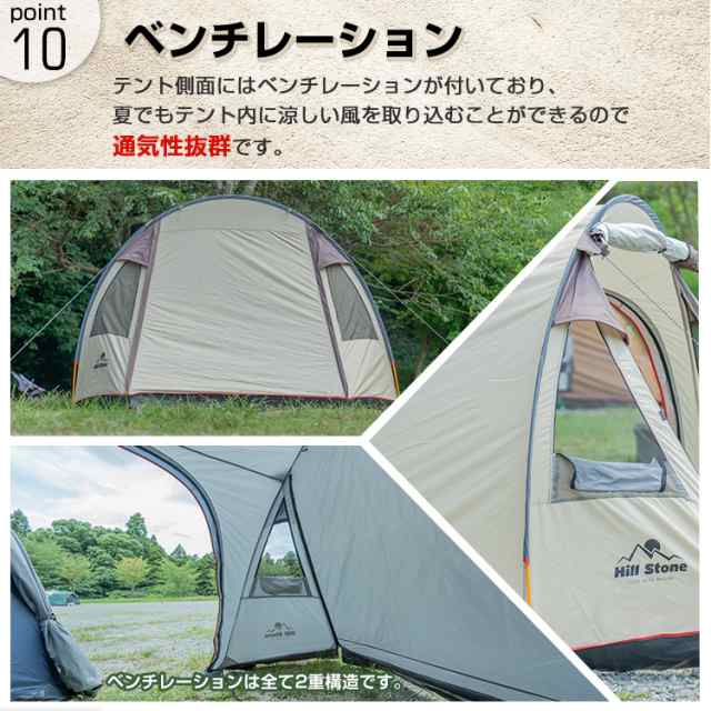 楽天市場】＼20日最大P26倍＆5％オフ／ リビングスペース付
