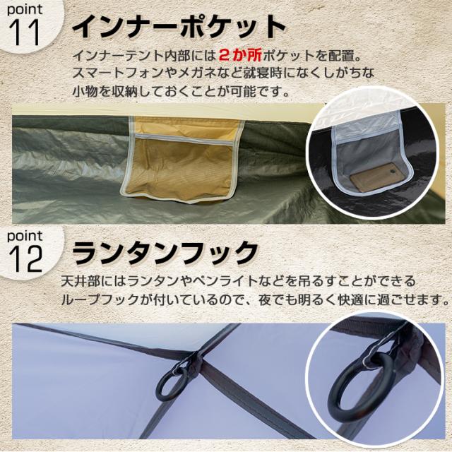 camping tent テント オールインワン キャンプ 防水 キャンピング
