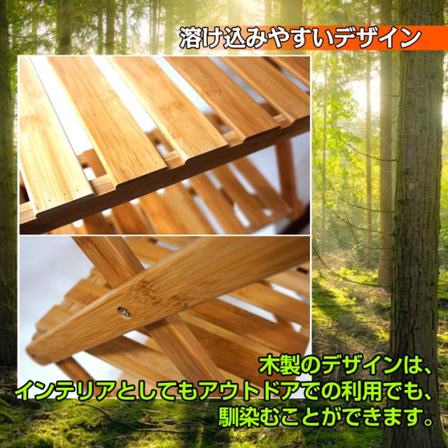 折りたたみ式4段ラック アウトドア キャンプ 棚 収納 竹製 簡単 折りたたみ式4段ラック アウトドア キャンプ 棚 収納 竹製 簡単