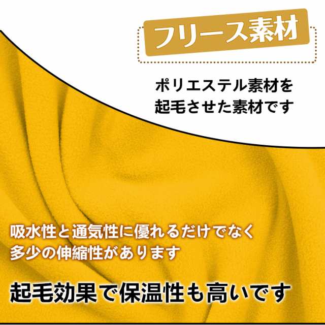 防災士監修 寝袋 インナーシュラフ ブランケット フリース アウトドア キャンプ用品 車中泊 軽量 コンパクト ad196の通販はau PAY  マーケット - KuraNavi | au PAY マーケット－通販サイト