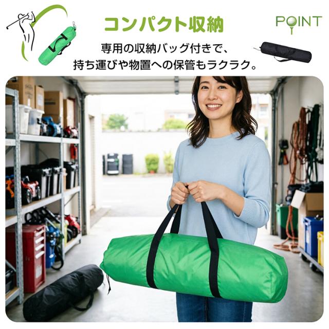 ★大型★ ゴルフネット 練習 収納バッグ付 ゴルフ トレーニング ネット ゴルフ練習用ネット 収納バッグ付き ゴルフネット 練習用 簡単組立て