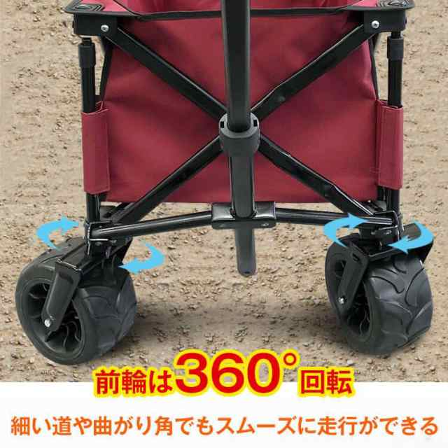 新品 キャリーワゴン 大型軽量 キャリーカート折りたたみ 大容量「ブラック」