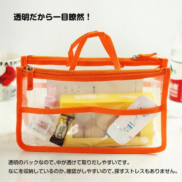 新生活 クリアバック 透明バック バックインバック ビニール