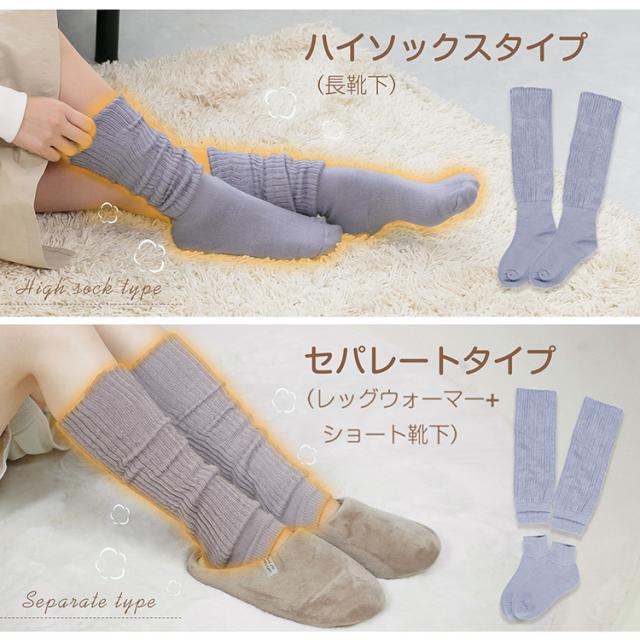 暖かい手紙睡眠靴下タオル靴下女性ミッドチューブCLZ24 ASXDCP 男性の女性の膝の冬のハイキングのスポーツのソックスのための