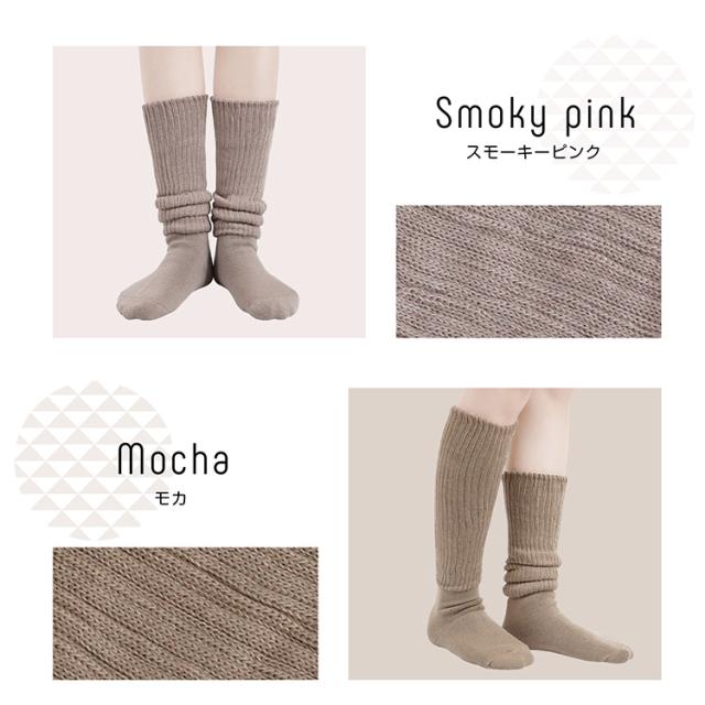 靴下 レディース 冬 ルームソックス 防寒 暖かい 室内 厚手 21~23cm 靴下 レディース 冬 ルームソックス 防寒 暖かい 室内 厚手 21~23cm