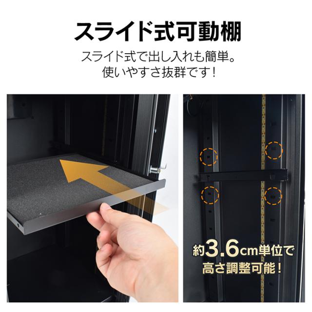 防湿庫 カメラ レンズ 一眼レフ 保管 52L 中型 大型 大容量 デジタル式 カビ対策 湿気対策 湿度調整 鍵付き LED照明 ドライボックス 収納 静音 省エネ 強化ガラス スチール ドライキャビネット クッション スライド式 cc057-52_14