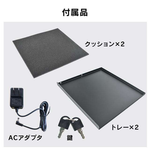 防湿庫 カメラ レンズ 一眼レフ 保管 52L 中型 大型 大容量 デジタル式 カビ対策 湿気対策 湿度調整 鍵付き LED照明 ドライボックス 収納 静音 省エネ 強化ガラス スチール ドライキャビネット クッション スライド式 cc057-52_18