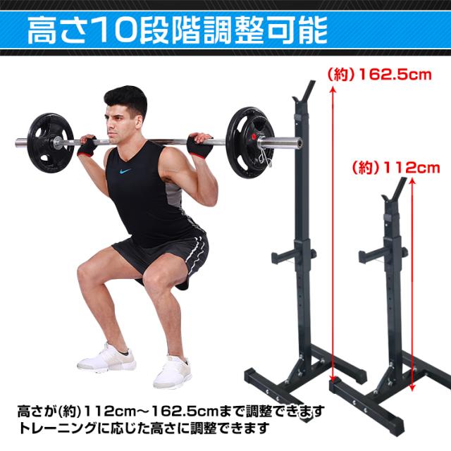 【武二】バーベルラック、バーベルパッド Amazon | Victor Fitness PYNpad2 保護ネックバーベルパッド