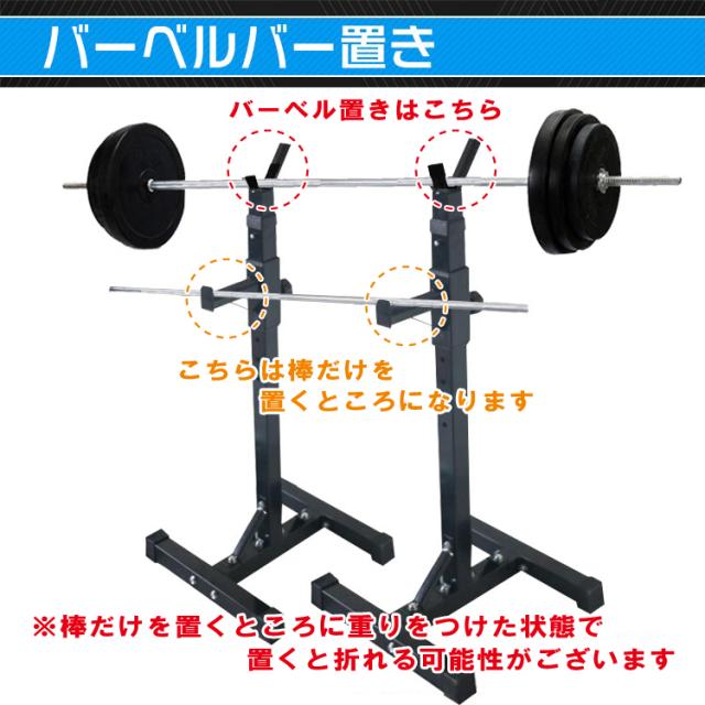 【武二】バーベルラック、バーベルパッド Amazon | Victor Fitness PYNpad2 保護ネックバーベルパッド