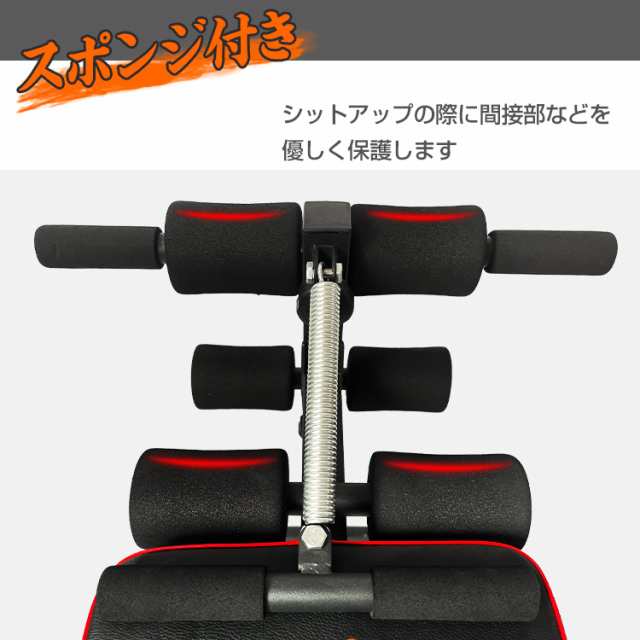 筋トレ 腹筋マシン トレーニング カーブ型 腹筋台 折りたたみ 筋トレ 腹筋マシン トレーニング カーブ型 腹筋台 折りたたみ
