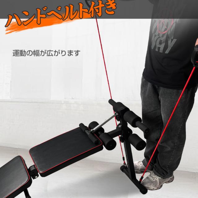 筋トレ 腹筋マシン トレーニング カーブ型 腹筋台 折りたたみ