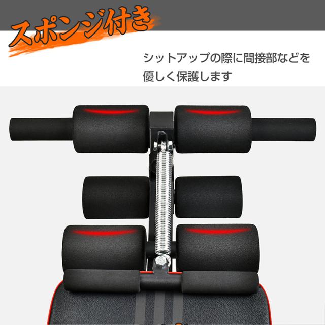 筋トレ 腹筋マシン トレーニング カーブ型 腹筋台 折りたたみ 筋力 トレーニング フィットネス 腕立て 背筋 大腿部 父の日 de098