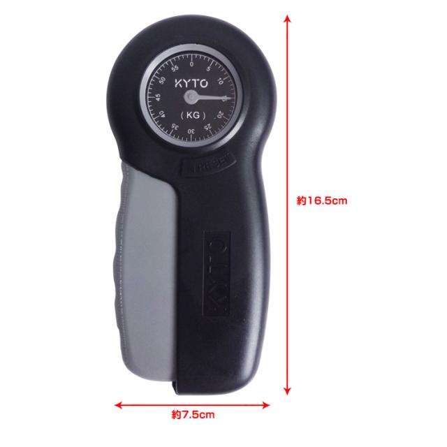 握力計 測定 コンパクト 60kg 対応 健康診断 記録 トレーニング 高齢者