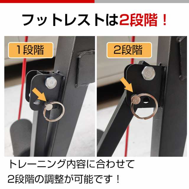 トレーニング ベンチ 器具 筋トレ ダンベル バーベル 腹筋 背筋 台