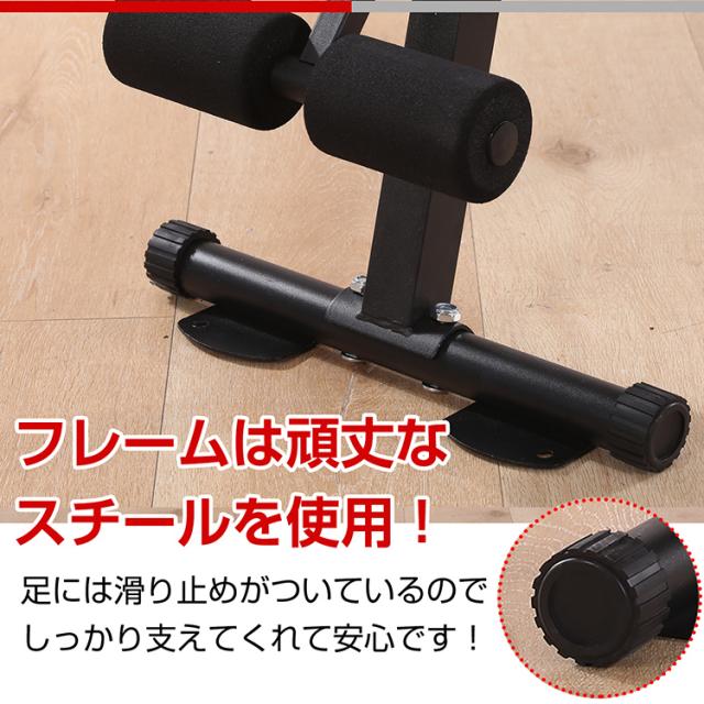 トレーニング ベンチ 器具 筋トレ ダンベル バーベル 腹筋 背筋 台