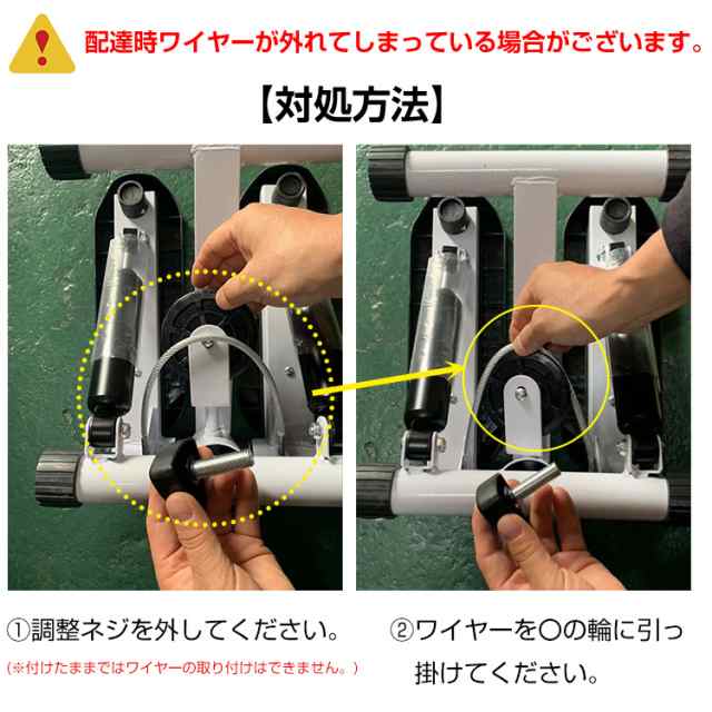 150KG ステッパー 耐荷重 運動器具 マルチフィッ...+sobrape.com.br