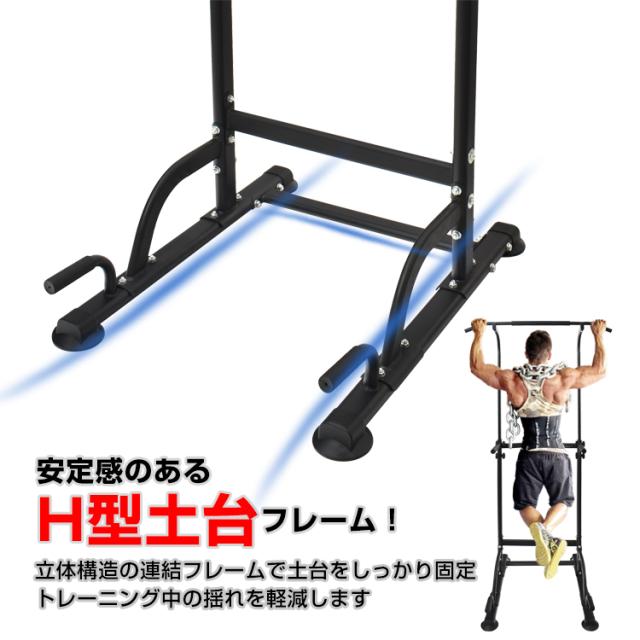 WASAI 懸垂マシン スポーツ フィットネス、トレーニング WASAI(ワサイ