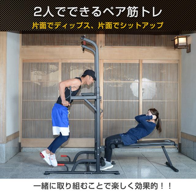 ぶら下がり健康器 筋トレ トレーニング クッション付き マルチジム 懸垂マシン トレーニング 腹筋 腕立て 背筋 Amazon | kaitou 筋トレ ぶら下がり健康器 トレーニング クッション