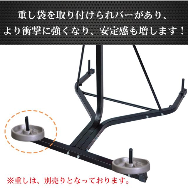 Fkstyle サンドバッグ スタンド付き 自宅エクササイズ パンチングボール Amazon | Fkstyle サンドバック スタンド 自宅 ボクササイズ