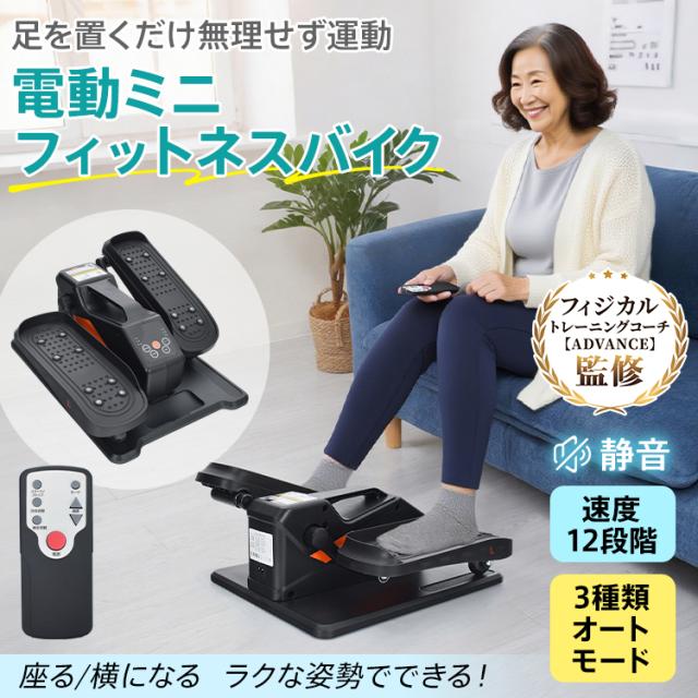 猫背改善！1日15分で腰痛改善！ THPソリューション 骨盤ベルト