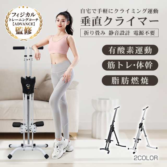 モルテン(Molten) KM0074WK エナメルバッグ_L_シロクロ エナメル