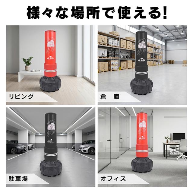 スタンディング　サンドバッグ Amazon | zmayastar サンドバッグ ボクシング サンドバッグ