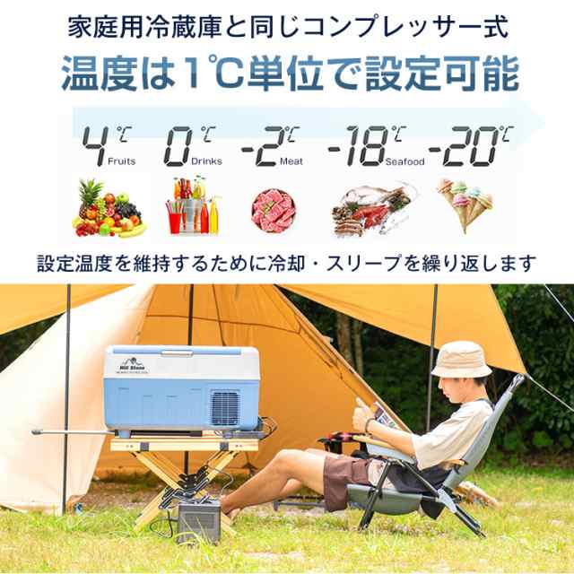 車載 冷蔵庫 冷凍庫 12V 24V AC 保冷 ポータブル ミニ 小型 30L クーラーボックス 家庭用電源付き キャンプ アウトドア ドライブ  ee149