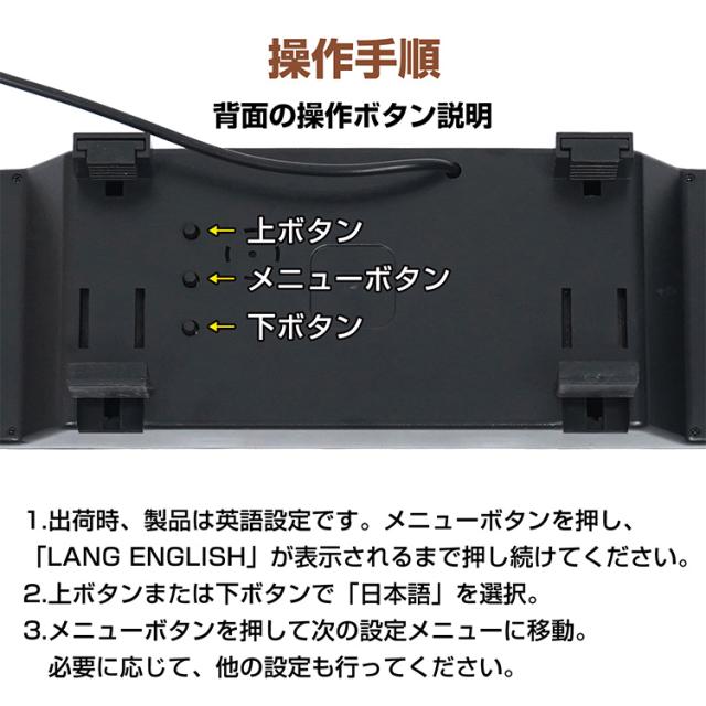 バックカメラモニター付き 12V モニターセット ルームミラー 4.3インチ