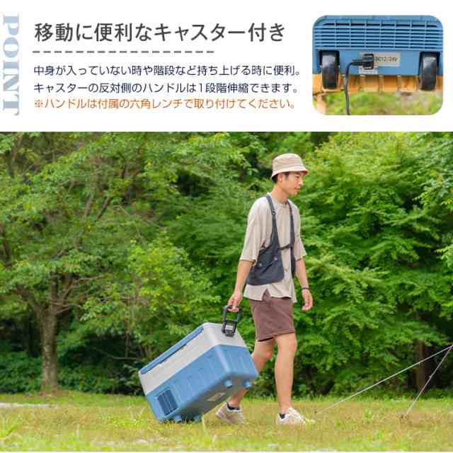 車載 冷蔵庫 冷凍庫 12V 24V AC 保冷 ポータブル ミニ 小型 35L