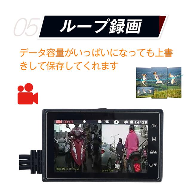 ドライブレコーダー2台セット 車載ドライブレコーダー2台セット ドライブレコーダー2台セット 車載ドライブレコーダー2台セット