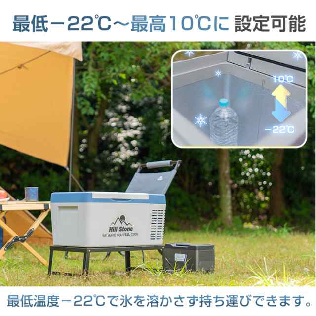 車載 冷蔵庫 冷凍庫 車用 18l 12v 24v ペットボトル バッテリー内蔵 Ac Dc 保冷 ポータブル クーラーボックス キャンプ アウトドア ドラの通販はau Pay マーケット Kuranavi