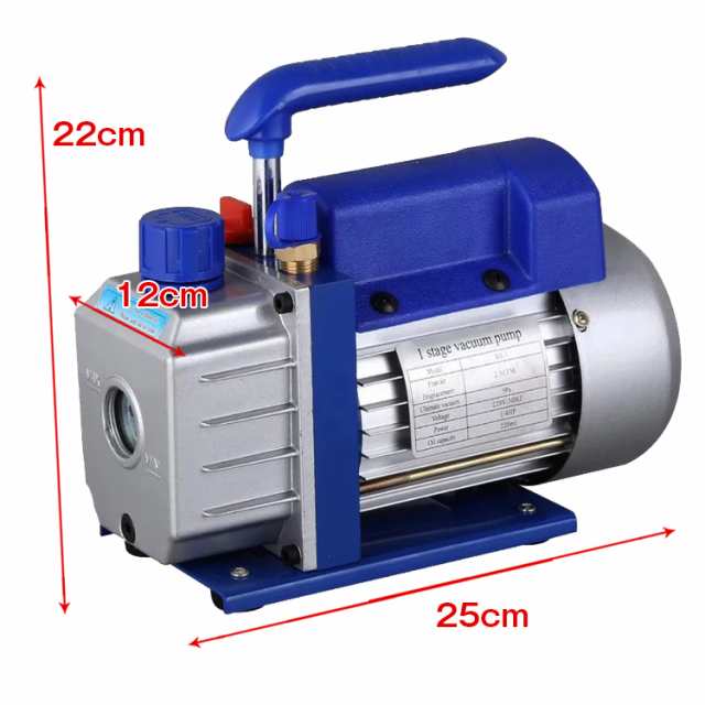 電動真空ポンプ エアコン修理 逆流防止機能 カーエアコン 自動車 真空引き 家庭用エアコン ミニポンプ オイル付属 ee232の通販はau PAY  マーケット - KuraNavi | au PAY マーケット－通販サイト