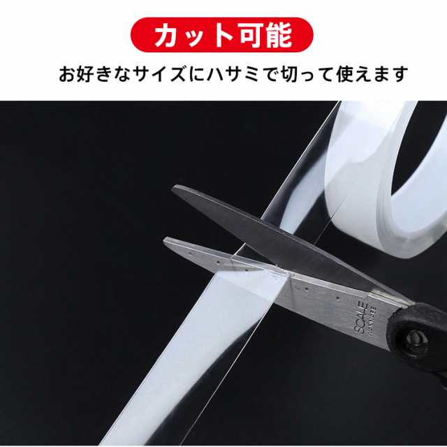 車 ドア 傷防止 サイドステップ 汎用 スカッフプレート ステップガード フィルム 3m×3cm 透明 プロテクター エッジモール 保護  ee247の通販はau PAY マーケット - KuraNavi