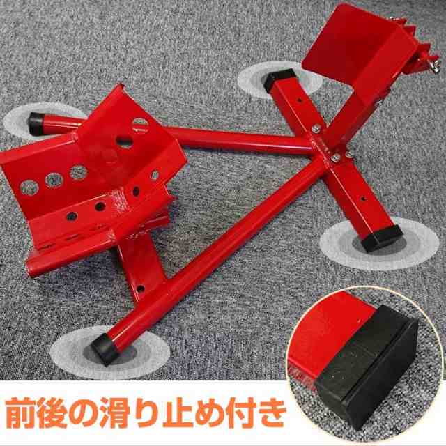 機械屋.com バイク フロントホイールスタンド フロントホイール