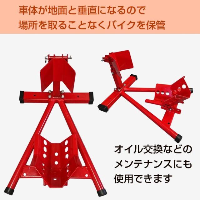 自転車メンテナンススタンド スチール製 マルチクランプ 自転車メンテナンススタンド スチール製 マルチクランプ