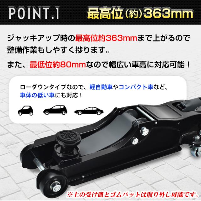 エアジャッキバッグ4t OK-R4 500×680 レトロ エアジャッキバッグ4t OK-R4 500×680 レトロ