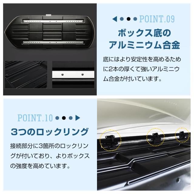 【新品】ルーフボックス 取付金具 鍵付き 車用 汎用 300L 車載 デュアル サイド オープン 盗難防止 収納 荷物 ランク ボックス カー用品 車上 ee325 ee325-4.jpg