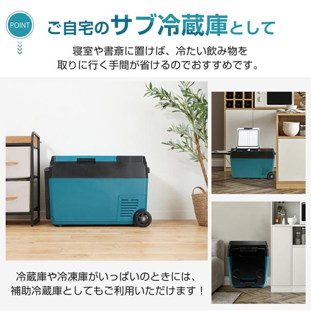 車載 冷蔵庫 冷凍庫 車用 大容量 22L -22℃〜20℃ 急速冷凍 急速冷却 家庭用 AC DC 12V 24V 保冷 2室 ポータブル クーラーボックス キャンプ アウトドア 釣り サブ冷蔵庫 静音 タッチパネル コンプレッサー式 耐震動性 ee382