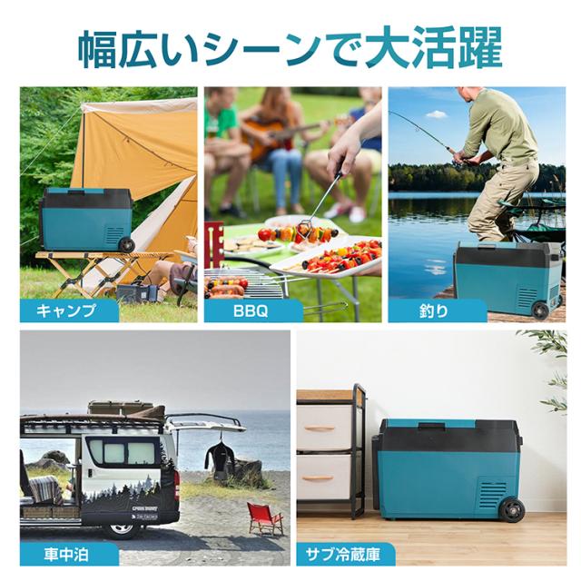 車載 冷蔵庫 冷凍庫 車用 大容量 22L -22℃〜20℃ 急速冷凍 急速冷却 家庭用 AC DC 12V 24V 保冷 2室 ポータブル クーラーボックス キャンプ アウトドア 釣り サブ冷蔵庫 静音 タッチパネル コンプレッサー式 耐震動性 ee382