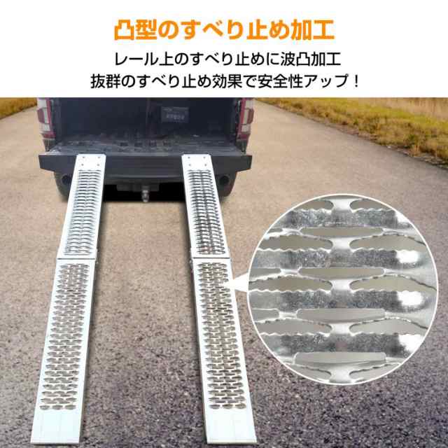 Amazon.co.jp: サンパーシー ラダーレール 全長約195cm 最大耐