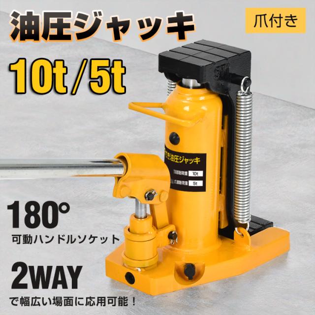 KNIPEX クニペックス 9539-320-02 固定刃 9532-320/9536-320用 質量(g)：184 KNIPEX（クニペックス）9539-320-02 固定刃 9532-320／9536-320用〔代