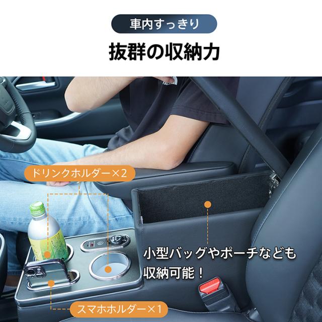 N-BOX　コンソールボックス 90系 ノア ヴォクシー 専用設計 LED アームレスト センターコンソール 車 肘置き 肘掛け クッション パーツ 内装 収納 ボックス PVCレザー ハイブリッド S-Z シガーソケット トヨタ TOYOTA 高級 ee403_4