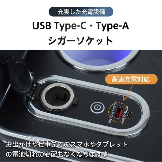 N-BOX　コンソールボックス 90系 ノア ヴォクシー 専用設計 LED アームレスト センターコンソール 車 肘置き 肘掛け クッション パーツ 内装 収納 ボックス PVCレザー ハイブリッド S-Z シガーソケット トヨタ TOYOTA 高級 ee403_6